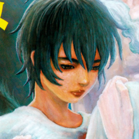 Aesthetic anime & manga PFP for discord, Berserk, A Fading Torch in a Pitch Black Night - 371, Page 2, Chapter 371. 1:1 square ratio. Aesthetic pfps dark, color & black and white.