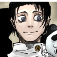 Aesthetic anime & manga PFP for Discord, Jujutsu Kaisen, Chapter 222, Page 12.