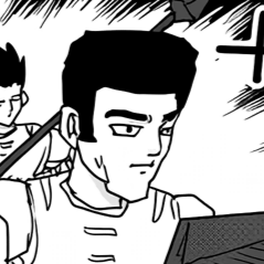 Aesthetic anime & manga PFP for Discord, One-Punch Man, Chapter 143, Page 5.