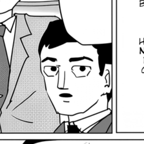 Anime Manga PFPs One-Punch Man, Chapters 96-145 on Hero: Anime Manga PFPs One-Punch Man, Chapters 96-145