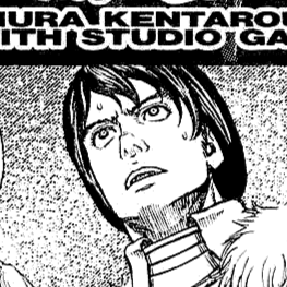 Aesthetic anime & manga PFP for discord, Berserk, The Coiler - 272, Page 1, Chapter 272. 1:1 square ratio. Aesthetic pfps dark, color & black and white.