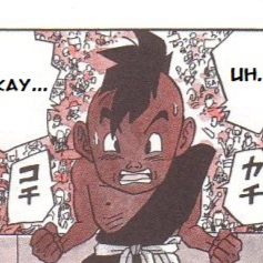 Aesthetic anime & manga PFP for Discord, Dragon Ball, Chapter 519, Page 5.