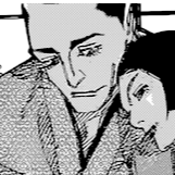 Aesthetic anime & manga PFP for Discord, Jujutsu Kaisen, Chapter 187, Page 6.