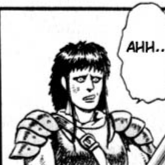 Aesthetic anime & manga PFP for discord, Berserk, The Black Swordsman - 0.01, Page 12, Chapter 0.01. 1:1 square ratio. Aesthetic pfps dark, color & black and white.