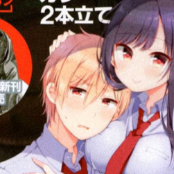 Aesthetic anime & manga PFP for discord, Berserk, Gloomy Wastes - 348, Page 4, Chapter 348. 1:1 square ratio. Aesthetic pfps dark, color & black and white.