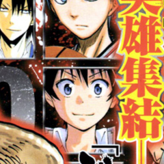 Aesthetic anime & manga PFP for discord, Naruto, Here, and From Now On - 628, Page 2, Chapter 628. 1:1 square ratio. Aesthetic pfps dark, black and white.