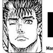Aesthetic anime & manga PFP for discord, Berserk, Cherry Tree Garden - 360, Page 11, Chapter 360. 1:1 square ratio. Aesthetic pfps dark, color & black and white.
