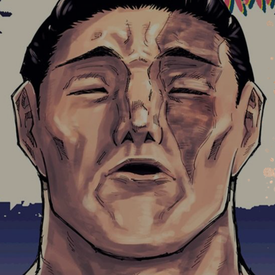 Aesthetic anime & manga PFP for Discord, Jujutsu Kaisen, Chapter 187, Page 1.