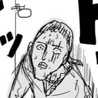 Aesthetic anime & manga PFP for Discord, One-Punch Man, Chapter 43, Page 1.