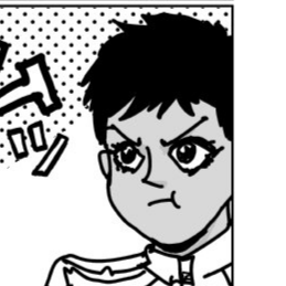 Aesthetic anime & manga PFP for Discord, One-Punch Man, Chapter 124, Page 11.