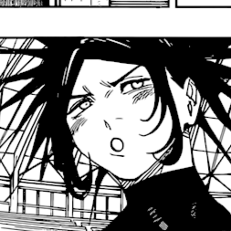 Aesthetic anime & manga PFP for Discord, Jujutsu Kaisen, Chapter 217, Page 5.