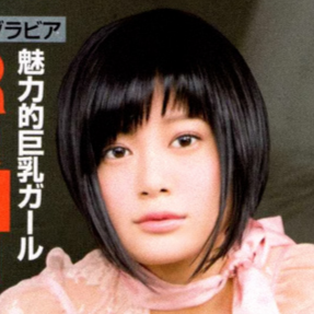 Aesthetic anime & manga PFP for discord, Berserk, Gloomy Wastes - 348, Page 1, Chapter 348. 1:1 square ratio. Aesthetic pfps dark, color & black and white.