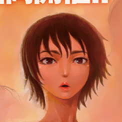 Aesthetic anime & manga PFP for discord, Berserk, The Red Raven Sleeps in the Birdcage - 372, Page 1, Chapter 372. 1:1 square ratio. Aesthetic pfps dark, color & black and white.