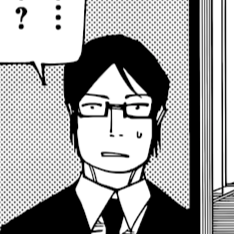 Aesthetic anime & manga PFP for Discord, Jujutsu Kaisen, Chapter 223, Page 3.