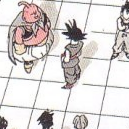 Aesthetic anime & manga PFP for Discord, Dragon Ball, Chapter 519, Page 2.